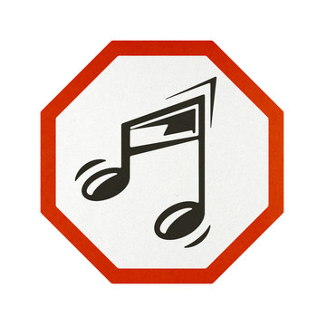 交通標(biāo)志再生紙