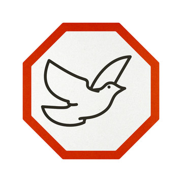 交通標(biāo)志再生紙