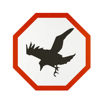 交通標(biāo)志再生紙