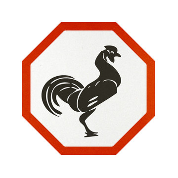交通標(biāo)志再生紙