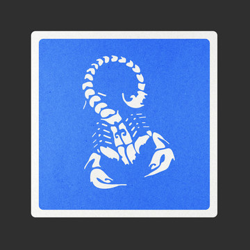 交通標(biāo)志再生紙