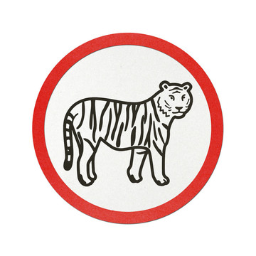 交通標(biāo)志再生紙