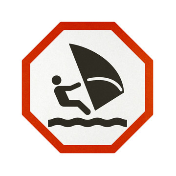 交通標(biāo)志再生紙