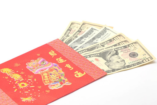 禮物的錢