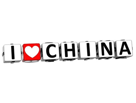 中國魔方3D愛情按鈕文本