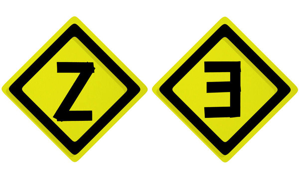 白色背景字母字母數(shù)（2 3）