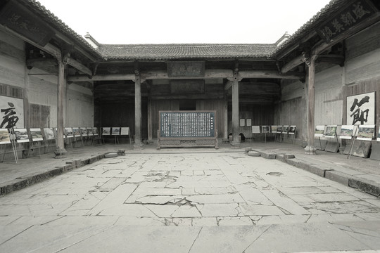 古鎮(zhèn)老照片
