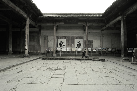 古鎮(zhèn)老照片