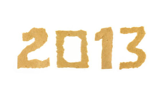 2013撕紙?zhí)柎a