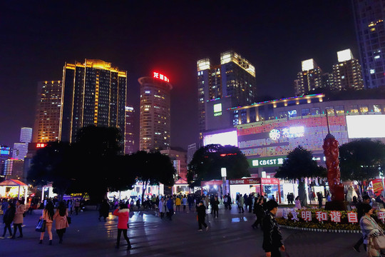 重慶夜景 觀音橋步行街
