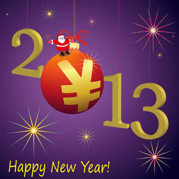 2013新年符號與Santa Cl