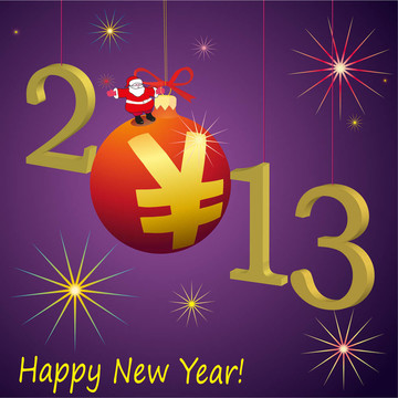 2013新年符號與Santa Cl