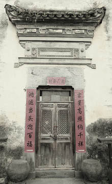 古鎮(zhèn)老照片