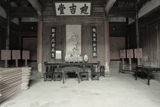 古鎮(zhèn)老照片