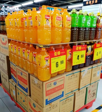 飲料