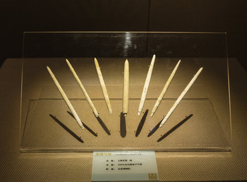 博物館 文物