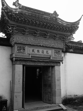 門頭