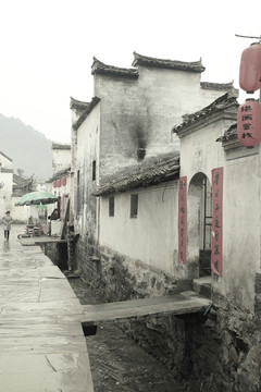 古鎮(zhèn)老照片