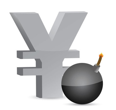 爆炸性日元利潤符號