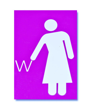 女性公共廁所的標志