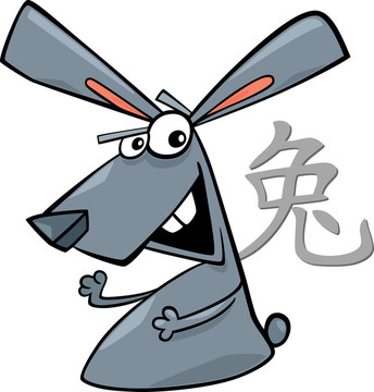 兔生肖星座