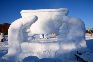 冰雪節(jié)