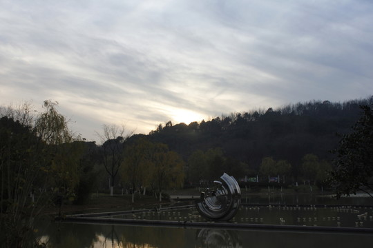 藝術(shù)公園