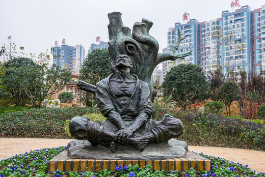 武漢園博園