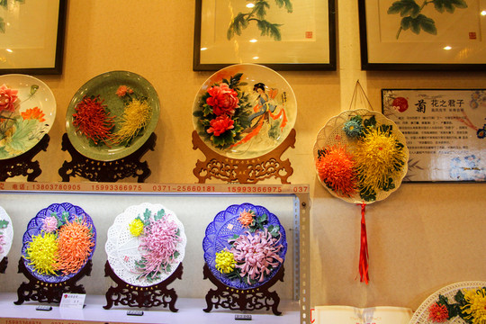 菊花雕塑
