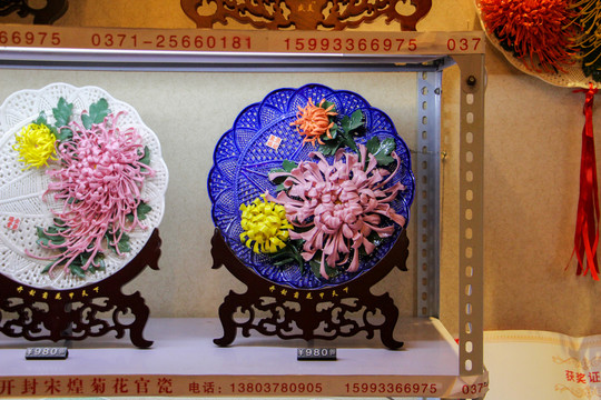 菊花雕塑