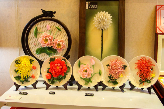 菊花