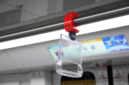 地鐵拉環(huán) 拉手