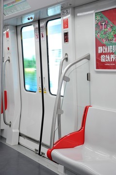 地鐵門 座位 座椅