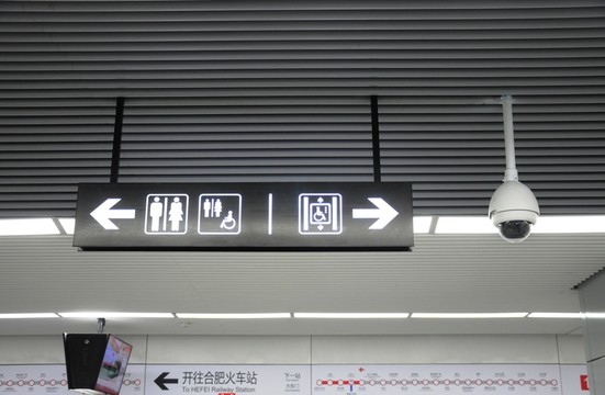 標(biāo)識牌 指示牌