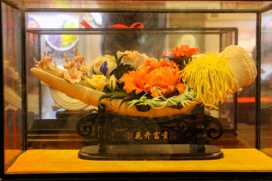 菊花造型