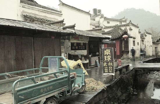 古鎮(zhèn)老照片