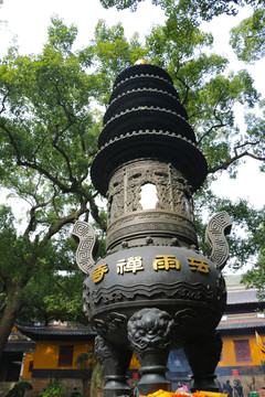 銅爐