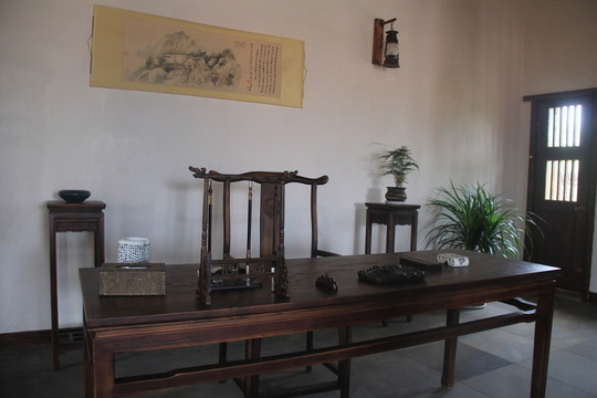文房四寶