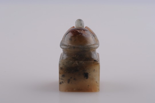 漢代玉印 青白玉龜紐印