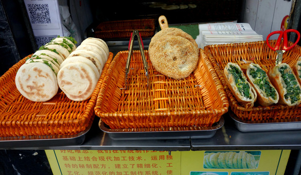 餅 烤餅 煎餅 肉夾饃 菜夾饃