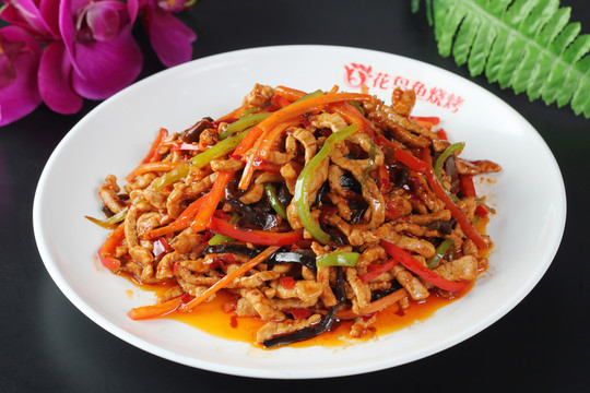 魚香肉絲
