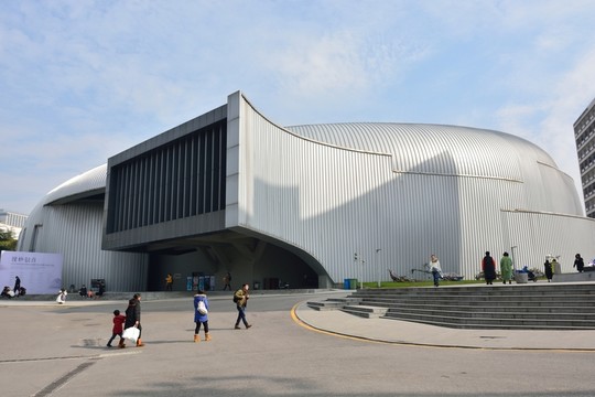 南京藝術學院美術館