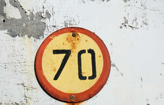 限速標志- 70公里