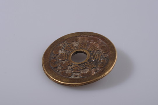 銅幣 黃金萬兩 招財進(jìn)寶