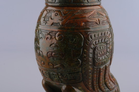 戰(zhàn)國玉器 戰(zhàn)國號鳥玉尊