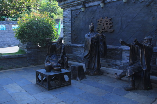關(guān)山古鎮(zhèn)