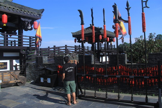 關(guān)山古鎮(zhèn)