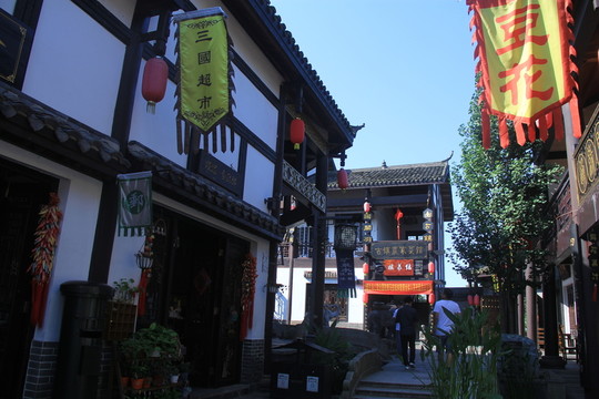 關(guān)山古鎮(zhèn)