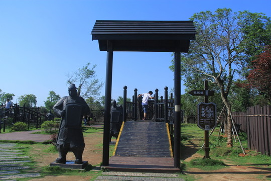關(guān)山古鎮(zhèn)