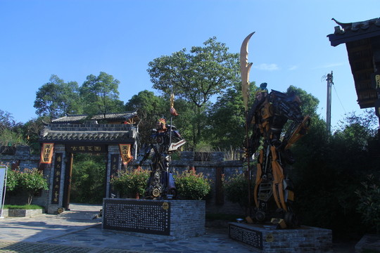 關(guān)山古鎮(zhèn)